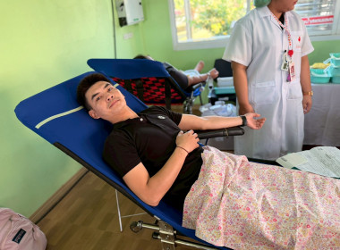 กิจกรรมบริจาคโลหิต ช่วยชีวิตเพื่อมนุษย์ พารามิเตอร์รูปภาพ 4